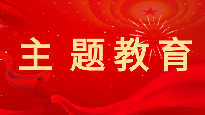 主題教育|甘肅工程咨詢集團(tuán)：多種方式讓黨課“活起來(lái)、實(shí)起來(lái)、強(qiáng)起來(lái)”